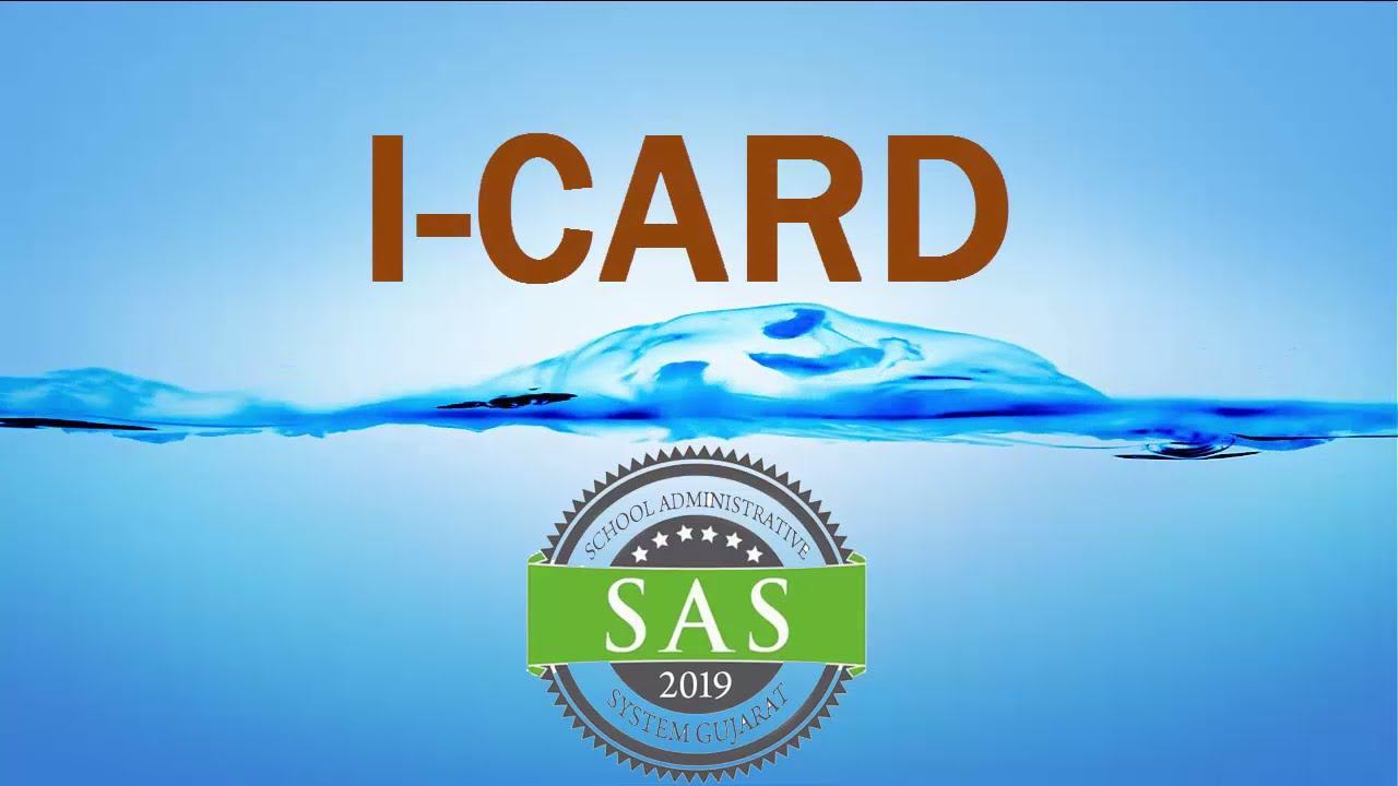 ICARD IN SAS PORTAL YouTube