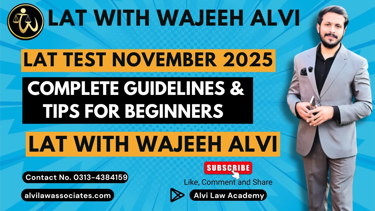 LAT Test November 2025 | Complete Guidelines & Tips for Beginners | LAT With Wajeeh Alvi
