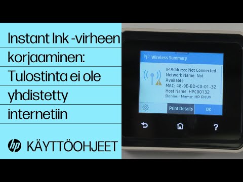 Video: Mikä on tulostimen portti?