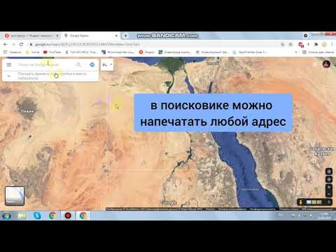 Video: Tur Dunia Gratis: 22 Tujuan Google Street View - Matador Network