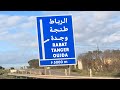 Autoroute A7 A1 - Marrakech to Rabat [20min Time Lapse 1080p HD] [296 km]
