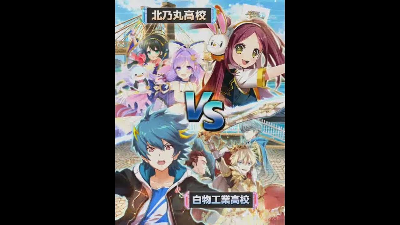 黒猫のウィズ 復刻 グレートクイズウォー Gqw 第1戦までのストーリー Youtube