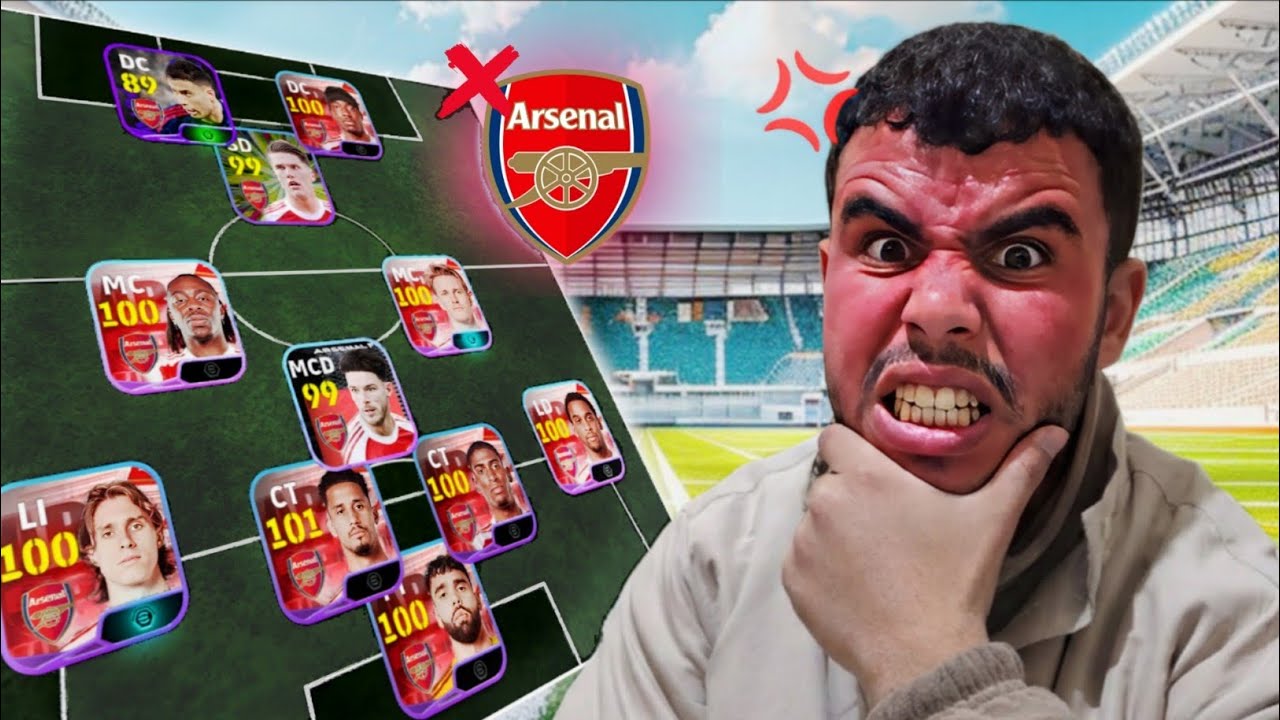 لعبت بتشكيلة ارسنال فقط😱 شوفو على مشاكيل وقعو!🔥🤬