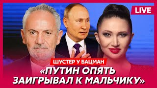 Шустер. Россия хочет Харьков и Днепр, подрыв в Закарпатье, уход Орбана, пропажа Навального