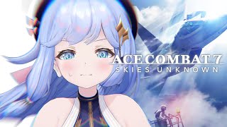 Charlotte Suzu / シャーロット・スズの配信のサムネイル画像