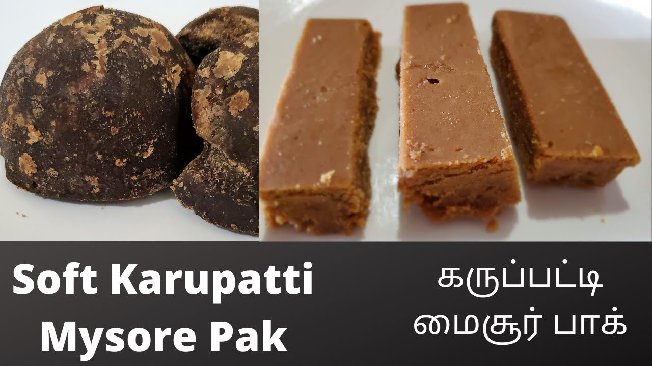 Palm Jaggery Ghee MysorePak | Instant Diwali Sweets | Soft Karupatti MysorePak recipe in Tamil
