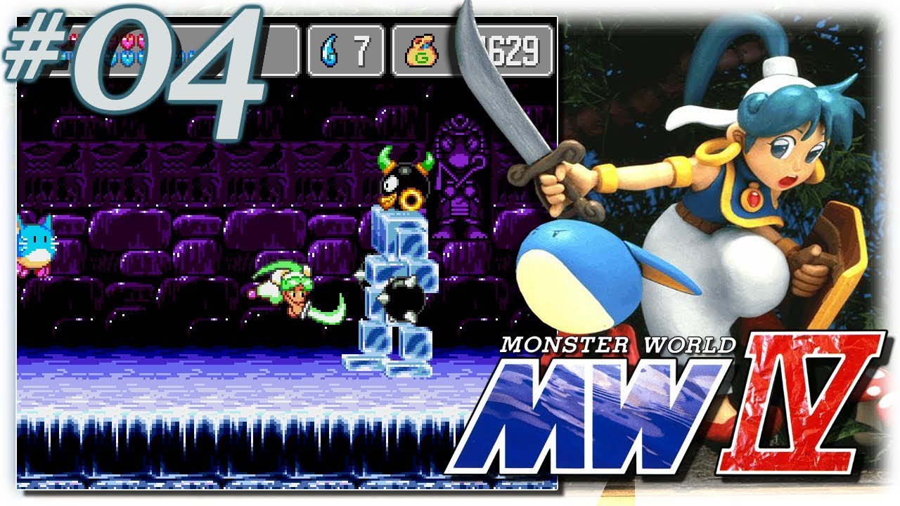 MD】モンスターワールドIV #04 - 氷のピラミッド - YouTube