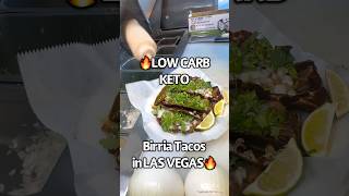 Birria Tacos For TACO TUESDAY🔥🔥🔥 #vegaslocals #tacotuesday #vegaseats #vegasfood #tacos #foodies
