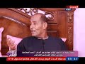 والد النائب محمد إسماعيل يكشف عن دوره في فض النزاعات بين عائلات الصعيد