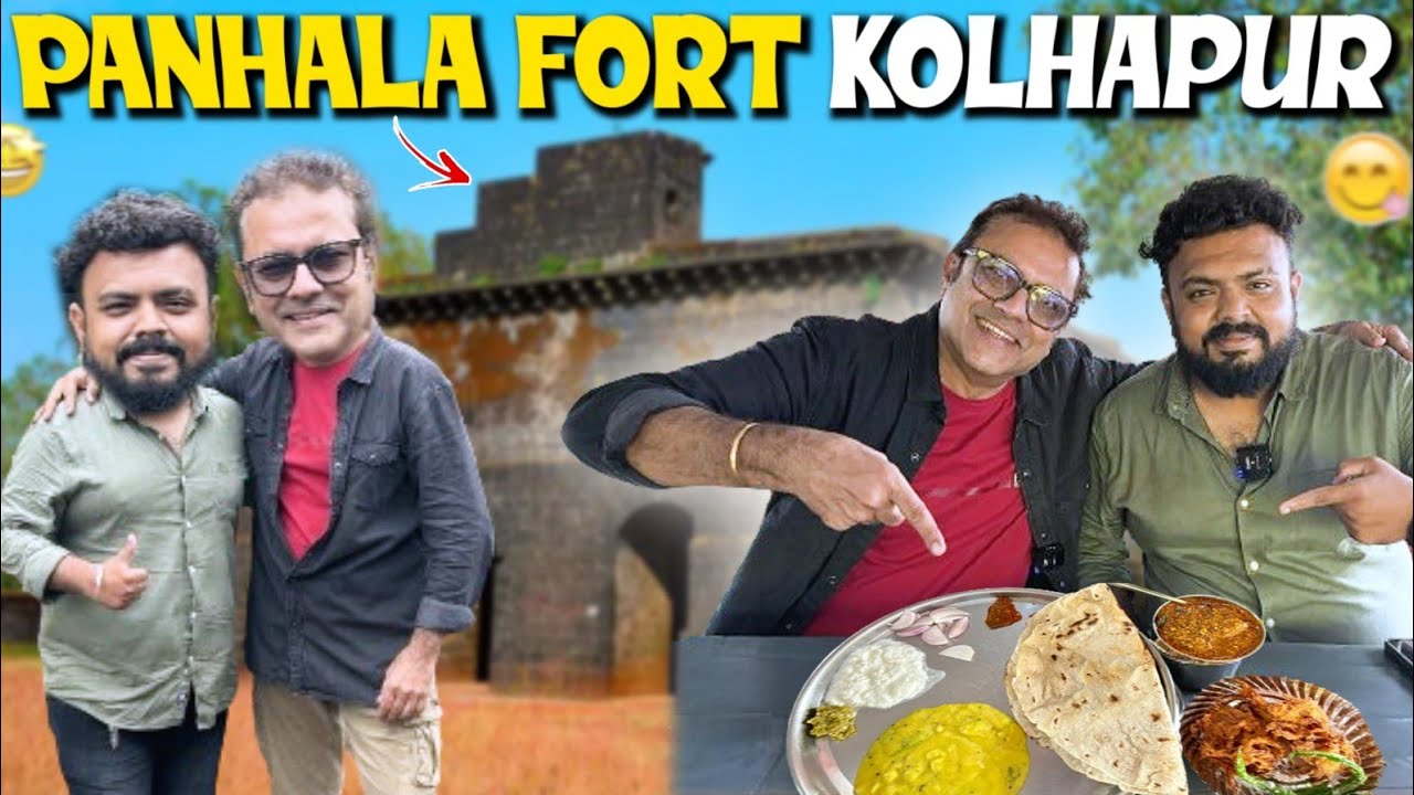 Famous Maharashtrian Food at Panhala Fort, Kolhapur! @KHAU DOST SANJEEV SETH