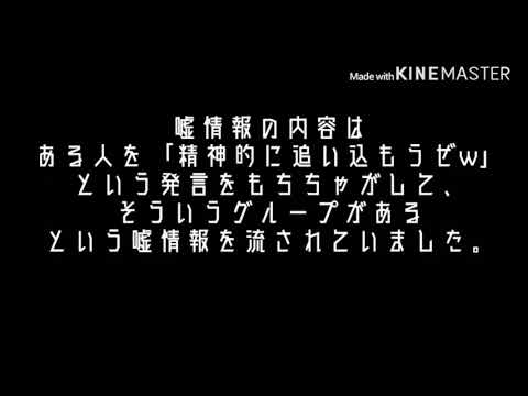 mint [MV作成者]様より転載(許可あり)