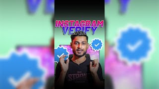 Get Blue Tick on Instagram ✅ | #Shorts #GeekyVikas