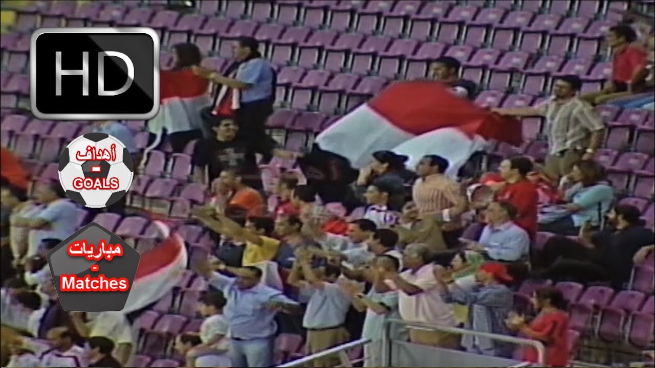 مصر و قطر 5-0 - دورة لوزان الودية 2005 - هدفين محمد ابو تريكة , تعليق طارق الادور [ اهداف المباراة ]