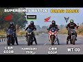 Kawasaki Z900 Vs Honda CBR 650R Vs Yamaha MT-09 Vs Honda CBR 650F | Drag Race | Superbikes Battle