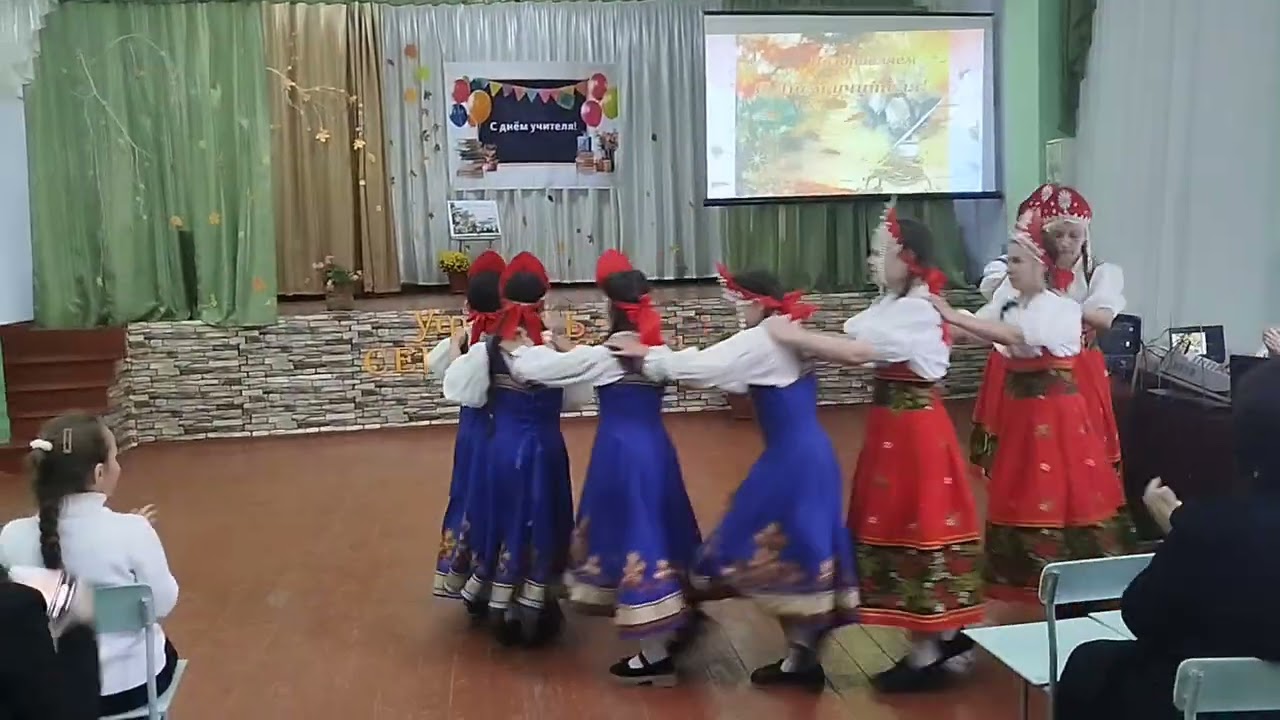 Стилизованный русский танец 