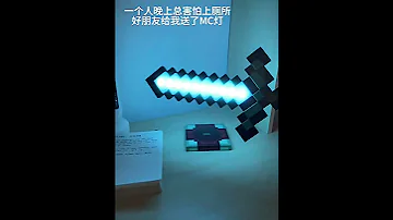 I M Not Afraid Of Going To The Bathroom Alone At Night Diamond Sword Plays Something Very New 
