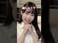 みんなの身近にこんな人いる？#あるある #マウント