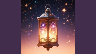 Galaxy Lantern Glow