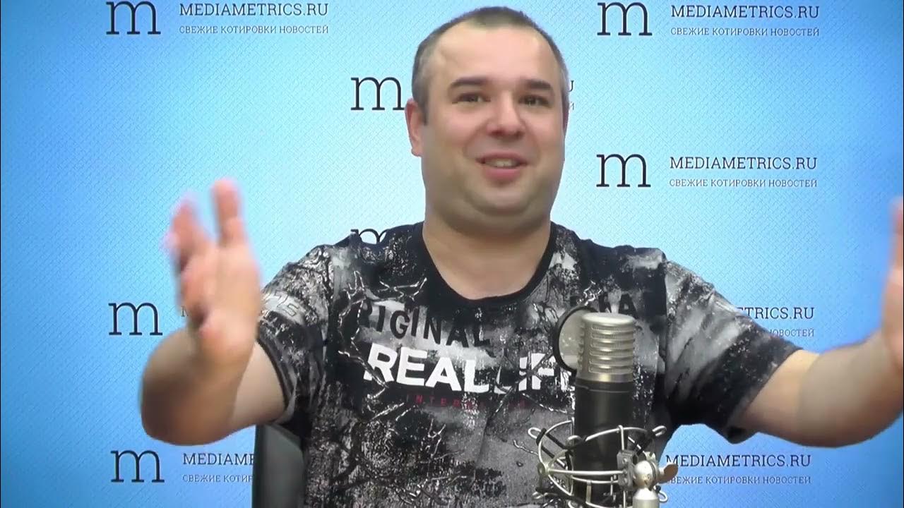 Эфир на Медиаметрикс - YouTube