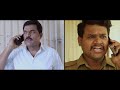 IPC 375 | Tamil Shortfilm | BirlaBose | Thambithurai