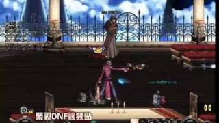 Dungeon & Fighter Korea Male Ranger fair arena DFO PvP DnF PK