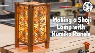 Woodworking: Making a Shoji and Kumiko Lamp Part 3 (Assembly)