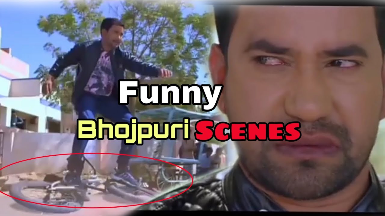 FUNNY BHOJPURI ACTION SCENES | BHOJPURI FIGHTING | BHOJPURI COMEDY