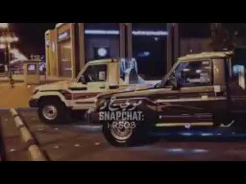 شيله نسنس يانسيم انسامي معدل مسرع