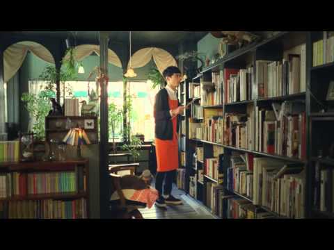 夢中な人・坂口はたき篇 （「集英社オレンジ文庫」CM）