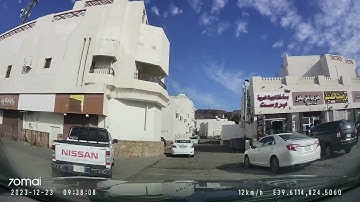 سورة التكوير-الشيخ احمد الحذيفي