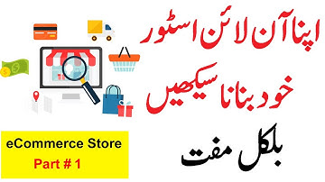 How To Start eCommerce Website Using Blogger Without coding Intro Video