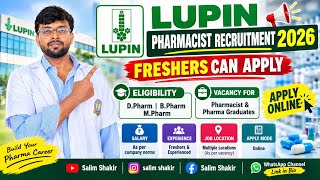 🚨 Lupin Pharmacist Recruitment 2026 💊 | D.Pharm, B.Pharm & M.Pharm | Freshers Can Apply |