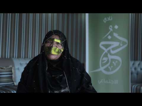 عادات وتقاليد دولة الإمارات هي ماضي أجدادنا وحاضر أجيالنا