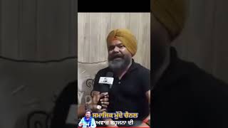 Dr Gurinder Singh Rangreta,Dr Rangreta Reply