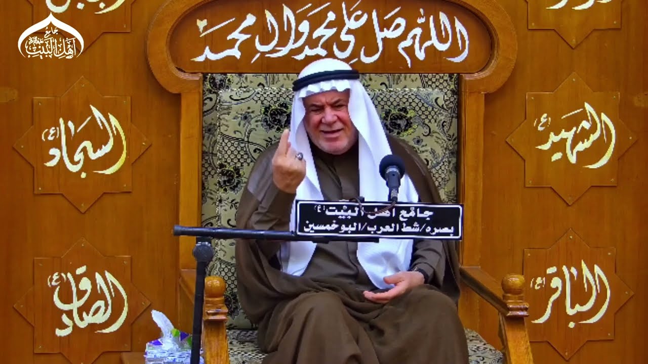 الشيخ ابو نور الكربلائي | ماهي أخطر الأمراض على المجتمع