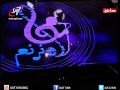 هانرنم تسبيح يعلالك و يزيد سامر الضعيف هانرنم تسبيح يعلالك و يزيد سامر الضعيف