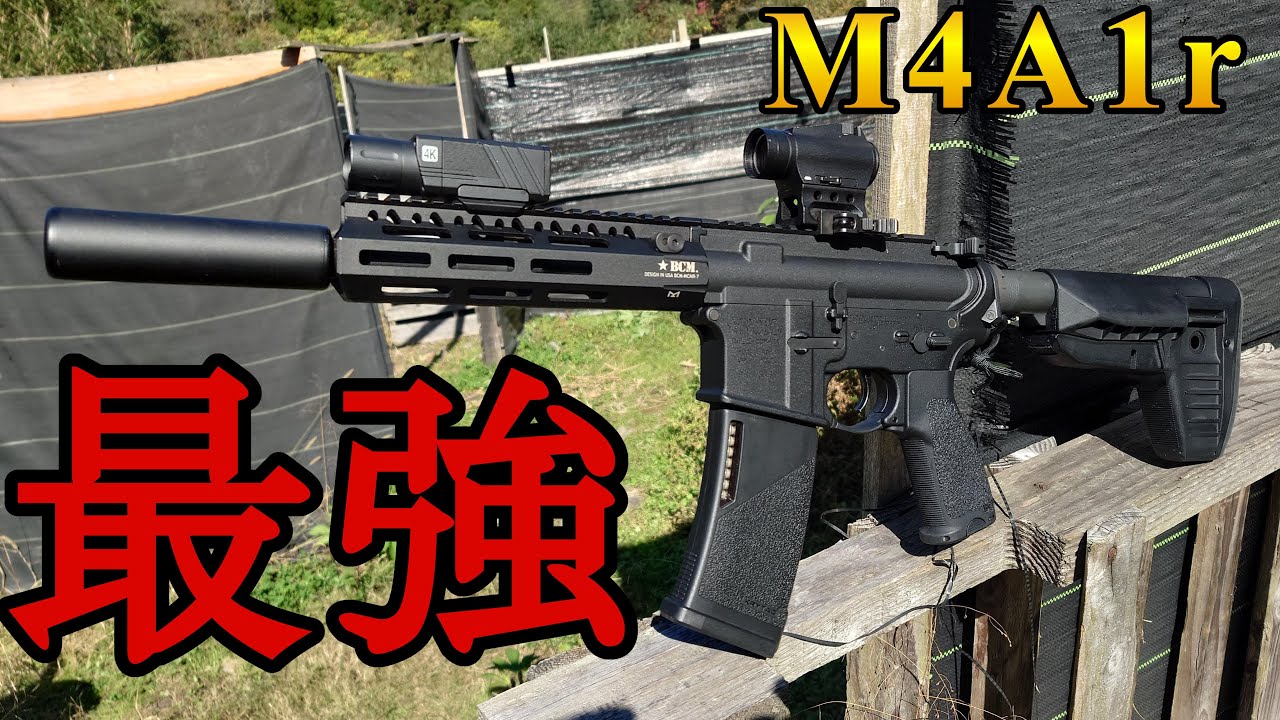 This guy is changing the environment of airsoft games in Shield