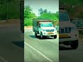 👉#akash UP83 😈#like4likes #🚛💯💥🗨️🙏