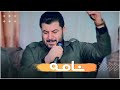 Awat Bokani Nama Danishtni Ari Sheroki 1 Awat Bokani Nama Danishtni Ari Sheroki 1