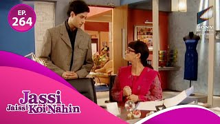 Jassi ने Armaan को दी कौनसी Good News? | Jassi Jaissi Koi Nahi | Full Episode 264