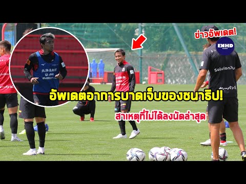 ผลสลากกินแบ่งรัฐบาล วันที่ 1 พย. 2567