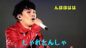 天然ジヨン かわいいすぎ Youtube