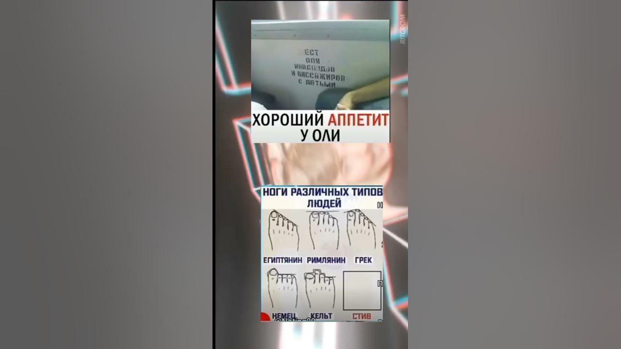 мистер бист + мемы - YouTube