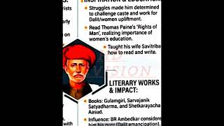 8th history RvL5 social & religious reforms #history #knowledge #exam HD REVISION  screenshot 2