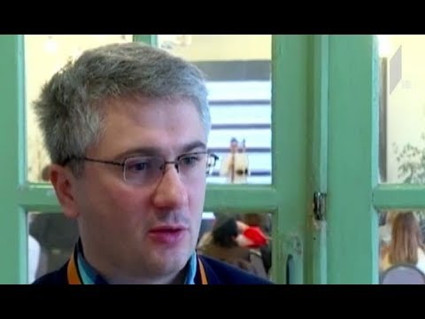 კონფერენცია „ევროკავშირი დეზინფორმაციის წინააღმდეგ“