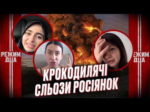 Drone strikes on Wildberries