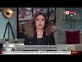 الحياة اليوم وفاة الفنانة جالا فهمي عن عمر يناهز 59 عاما الحياة اليوم وفاة الفنانة جالا فهمي عن عمر يناهز 59 عاما