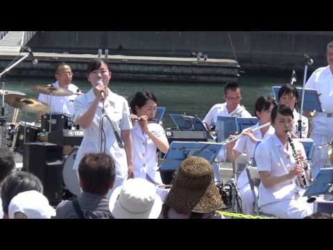 [2017/06/10PM][04/08] 夢をかなえてドラえもん  - 海上自衛隊横須賀音楽隊＠よこすかYYのりものフェスタ2017