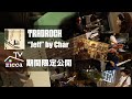【期間限定公開】TRADROCK TV「"Jeff" by Char」