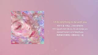 Dept- Sun and Moon Official lyrics video(ENG/한글/VT/FR/TH/CH/JP/ID/ES Sub)